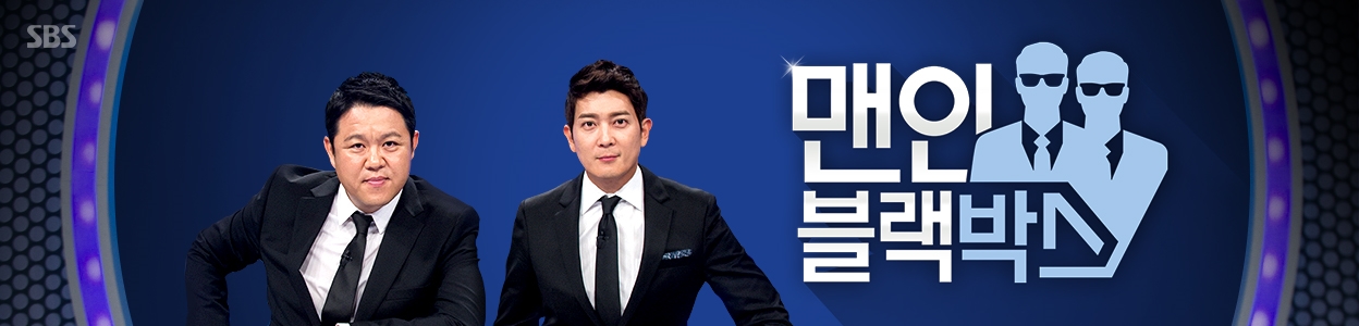 리스트 상단의 이미지