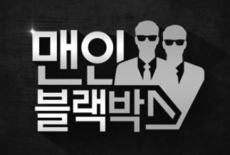 하단 로고