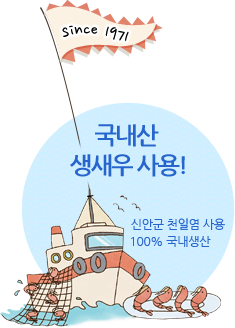 고정_왼쪽배너