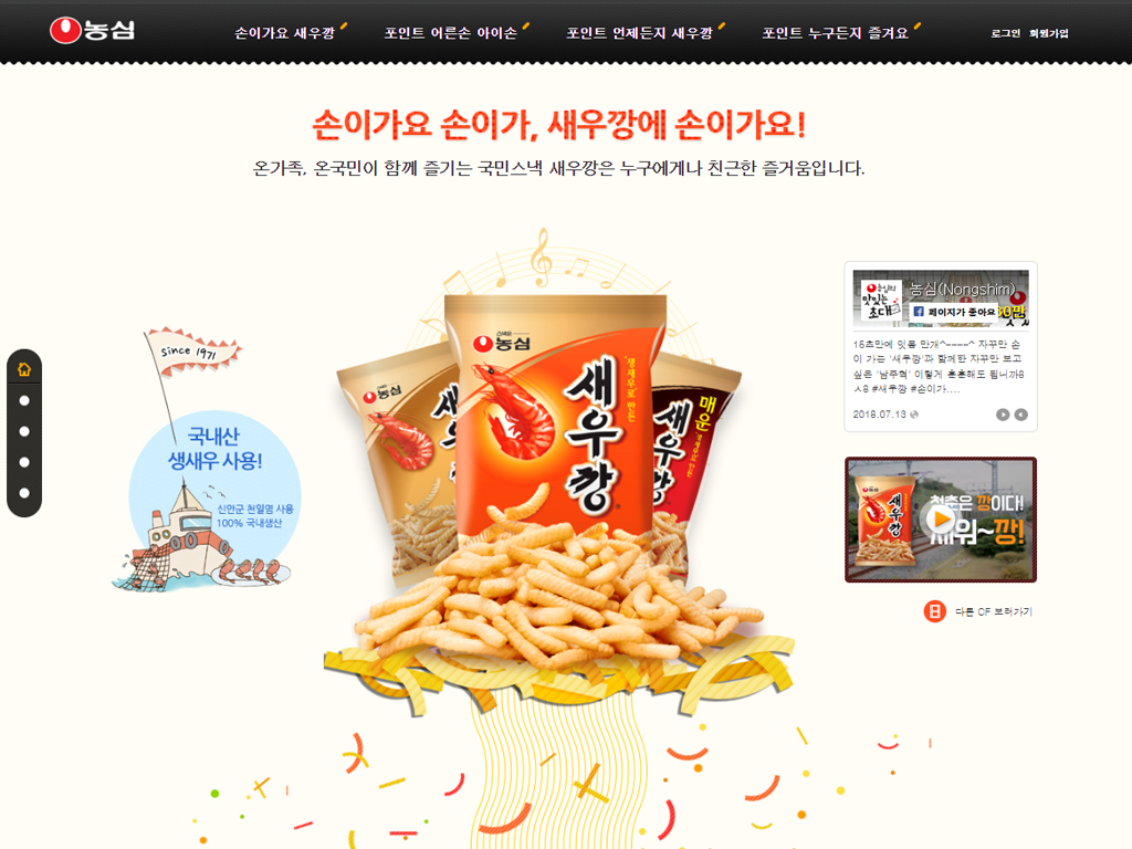 상단